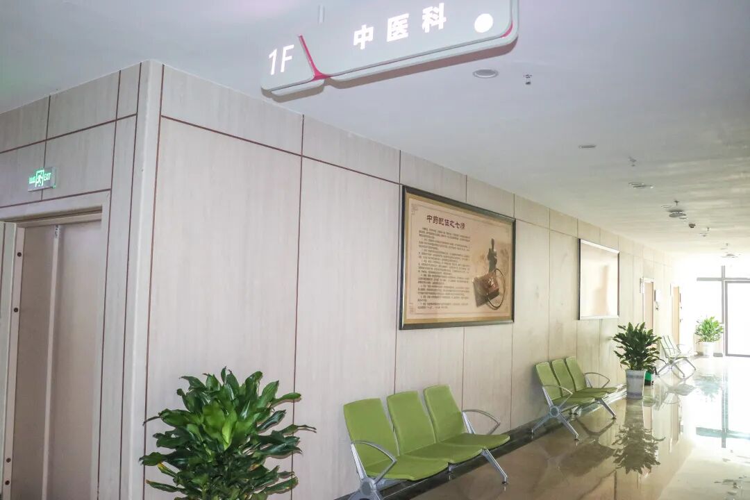 南川妇幼保健院怎么样关注︱区妇幼保健院新院搬迁，邀你一起“线上揭牌”！_https://www.jmylbn.com_新闻资讯_第17张