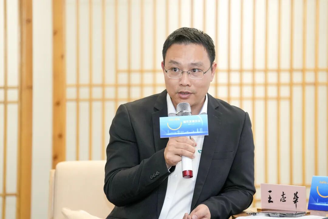 清远市旅游投资集团有限公司总经理助理王志华发言。