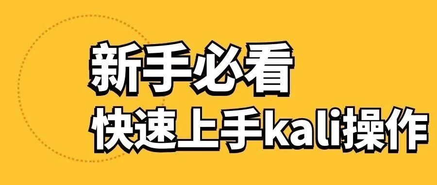 文章封面