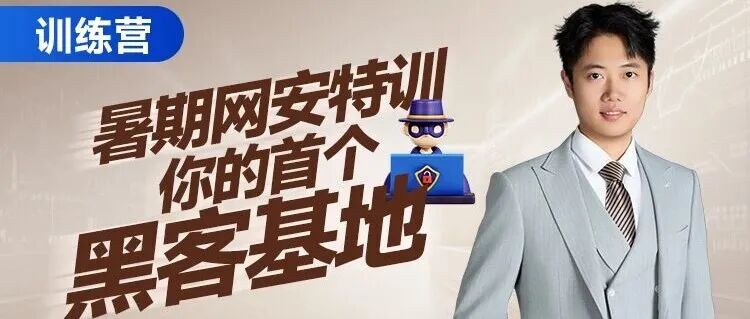 文章封面