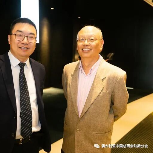 CCCA珀斯分会与ACBC西澳分会成功联合举办庆祝中澳建交50周年晚会 - 27