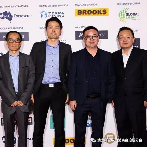 CCCA珀斯分会与ACBC西澳分会成功联合举办庆祝中澳建交50周年晚会 - 38
