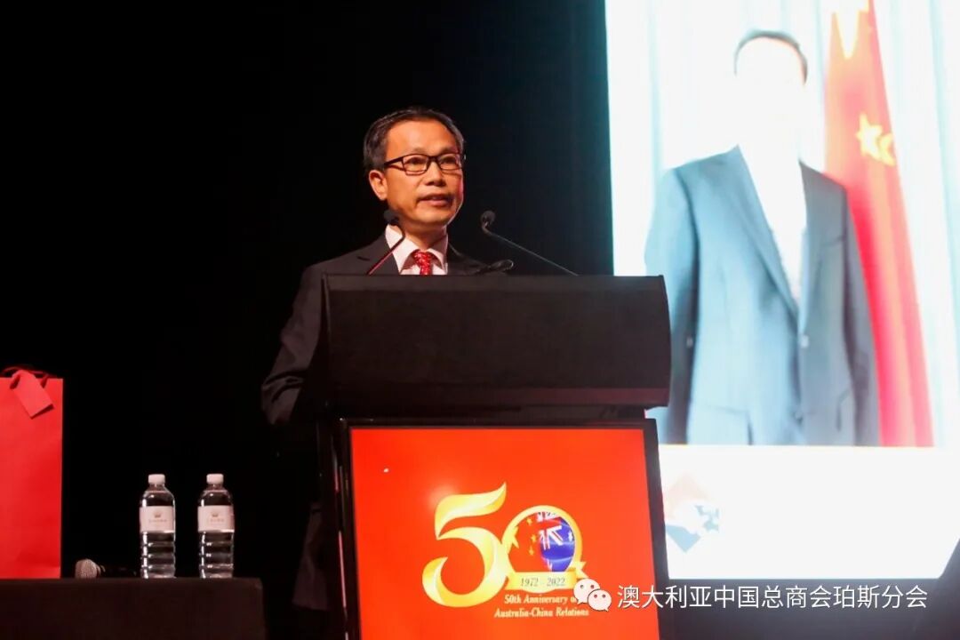 CCCA珀斯分会与ACBC西澳分会成功联合举办庆祝中澳建交50周年晚会 - 10