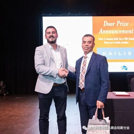 CCCA珀斯分会与ACBC西澳分会成功联合举办庆祝中澳建交50周年晚会 - 42