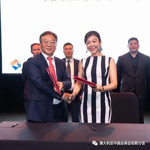 CCCA珀斯分会与ACBC西澳分会成功联合举办庆祝中澳建交50周年晚会 - 21