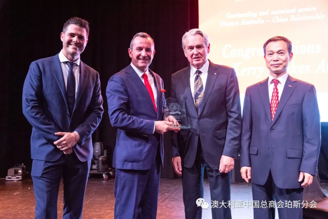 CCCA珀斯分会与ACBC西澳分会成功联合举办庆祝中澳建交50周年晚会 - 15