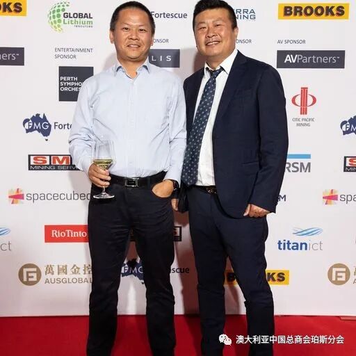 CCCA珀斯分会与ACBC西澳分会成功联合举办庆祝中澳建交50周年晚会 - 40