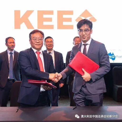 CCCA珀斯分会与ACBC西澳分会成功联合举办庆祝中澳建交50周年晚会 - 24