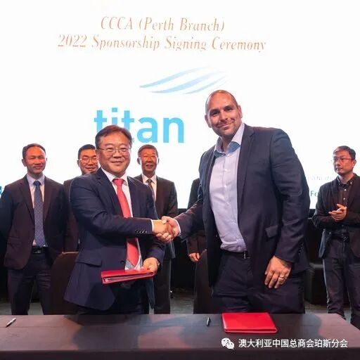 CCCA珀斯分会与ACBC西澳分会成功联合举办庆祝中澳建交50周年晚会 - 23