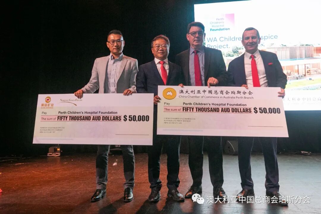 CCCA珀斯分会与ACBC西澳分会成功联合举办庆祝中澳建交50周年晚会 - 16