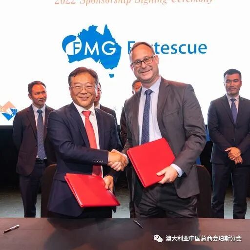 CCCA珀斯分会与ACBC西澳分会成功联合举办庆祝中澳建交50周年晚会 - 22