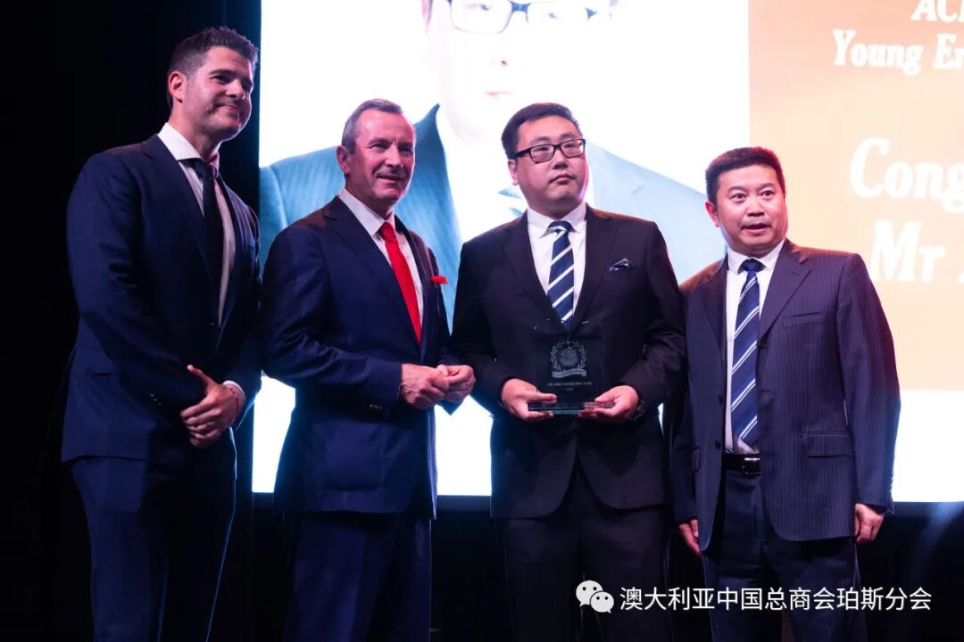 CCCA珀斯分会与ACBC西澳分会成功联合举办庆祝中澳建交50周年晚会 - 14