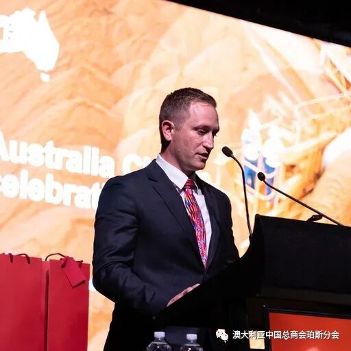 CCCA珀斯分会与ACBC西澳分会成功联合举办庆祝中澳建交50周年晚会 - 13