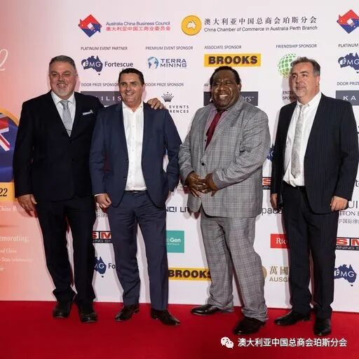 CCCA珀斯分会与ACBC西澳分会成功联合举办庆祝中澳建交50周年晚会 - 35