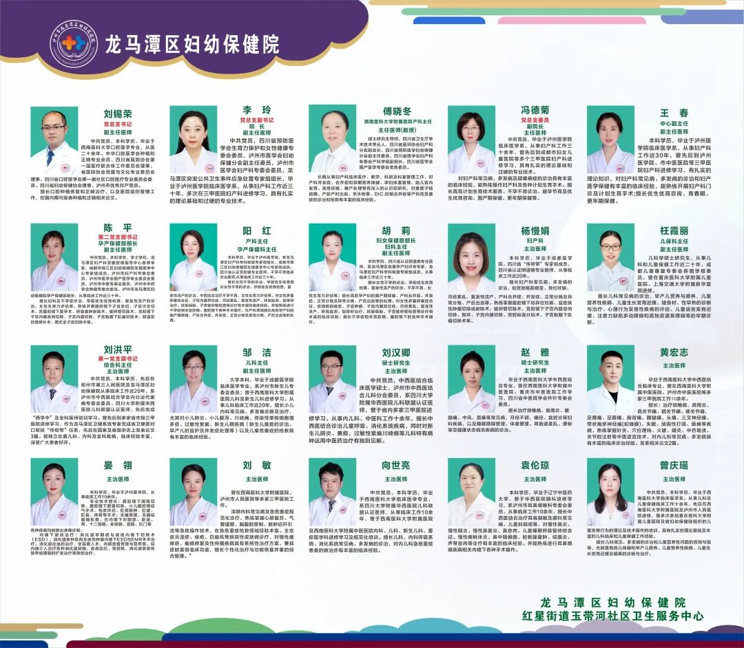 内镜夹怎么不掉一文带您了解内镜手术的 “止血小帮手”——金属夹_https://www.jmylbn.com_新闻资讯_第6张