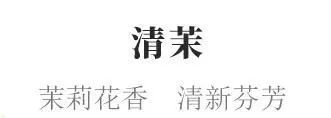 每个姑娘都应该拥有的一罐香膏 | 台儿庄古城文创产品上新 每个姑娘都应该拥有的一罐香膏 | 台儿庄古城文创产品上新