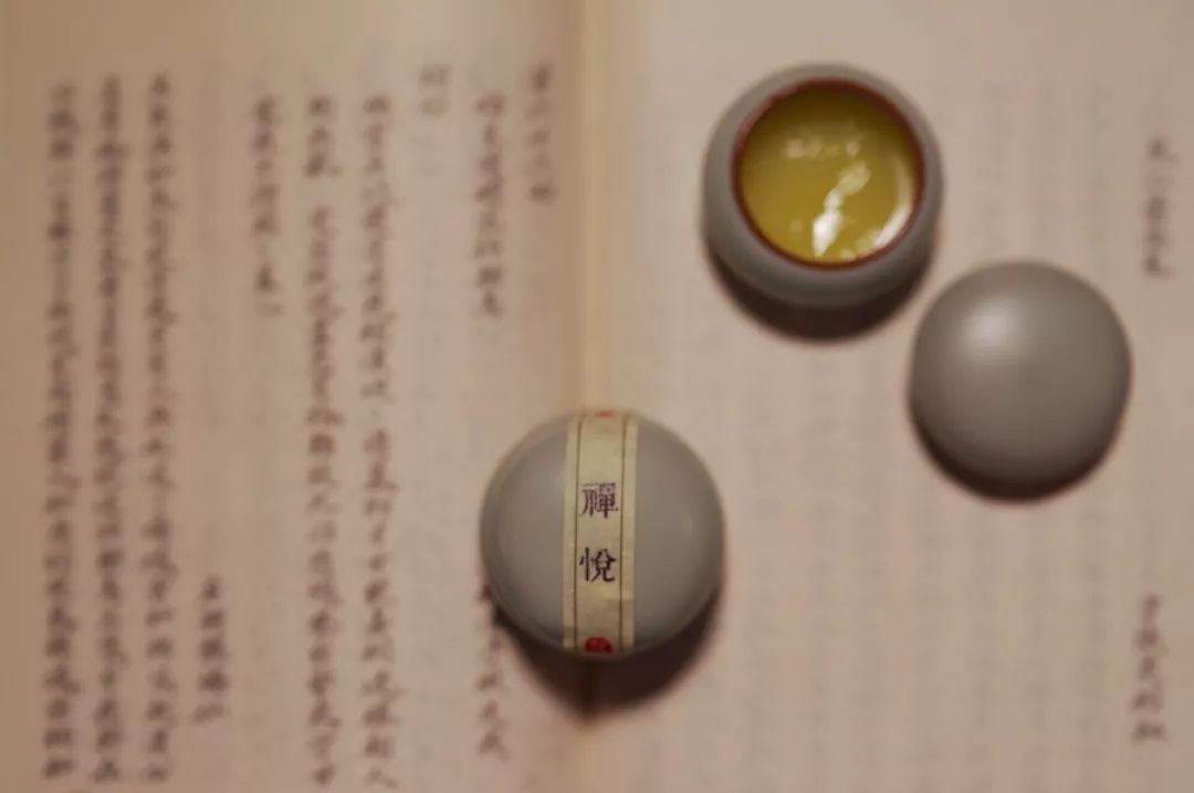每个姑娘都应该拥有的一罐香膏 | 台儿庄古城文创产品上新 每个姑娘都应该拥有的一罐香膏 | 台儿庄古城文创产品上新