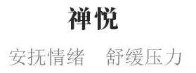 每个姑娘都应该拥有的一罐香膏 | 台儿庄古城文创产品上新 每个姑娘都应该拥有的一罐香膏 | 台儿庄古城文创产品上新
