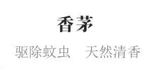 每个姑娘都应该拥有的一罐香膏 | 台儿庄古城文创产品上新 每个姑娘都应该拥有的一罐香膏 | 台儿庄古城文创产品上新