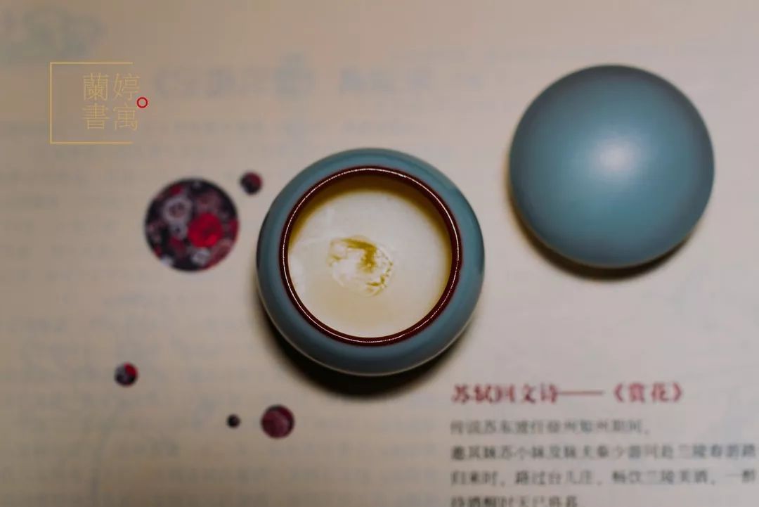 每个姑娘都应该拥有的一罐香膏 | 台儿庄古城文创产品上新 每个姑娘都应该拥有的一罐香膏 | 台儿庄古城文创产品上新