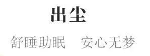 每个姑娘都应该拥有的一罐香膏 | 台儿庄古城文创产品上新 每个姑娘都应该拥有的一罐香膏 | 台儿庄古城文创产品上新