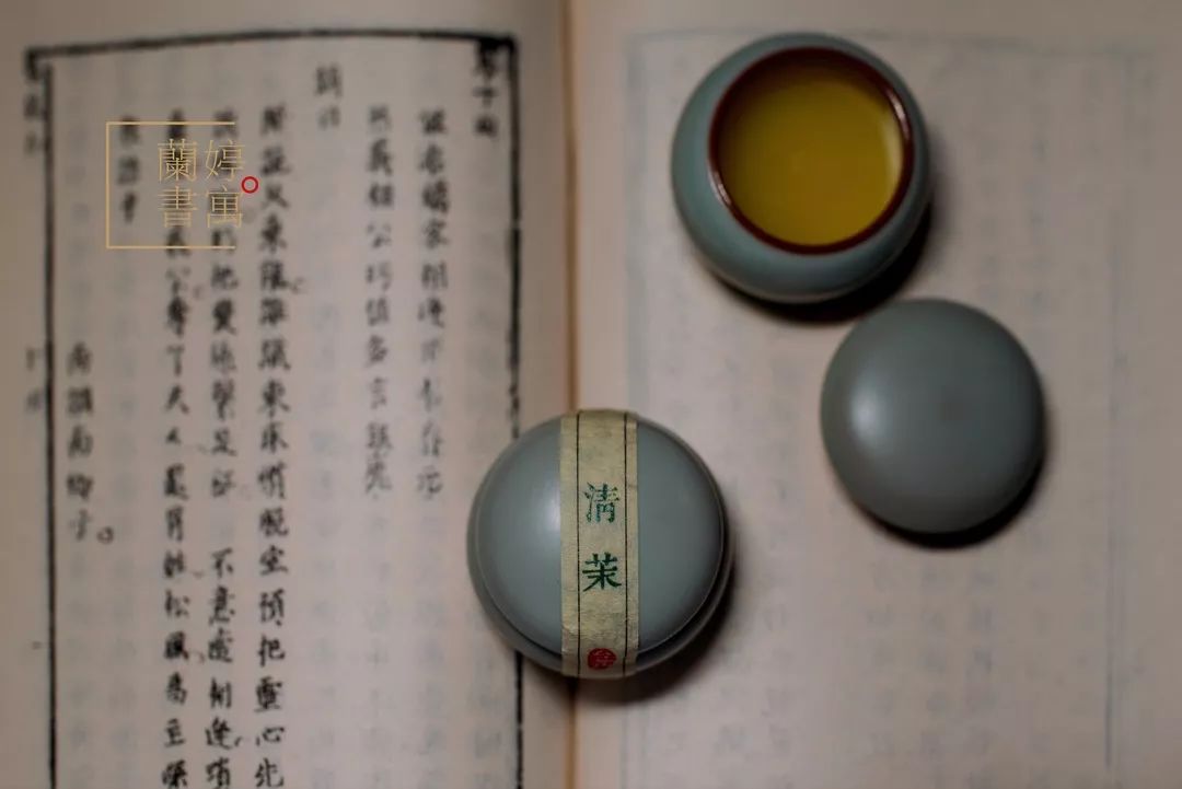每个姑娘都应该拥有的一罐香膏 | 台儿庄古城文创产品上新 每个姑娘都应该拥有的一罐香膏 | 台儿庄古城文创产品上新