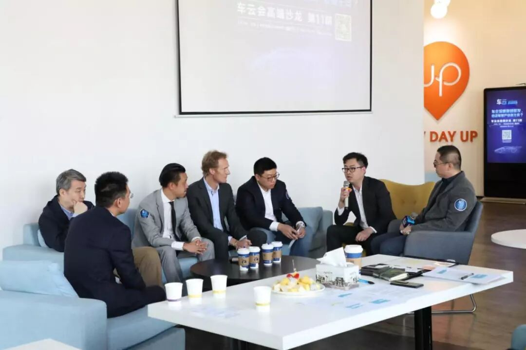 车云是什么字_车云龙_车云