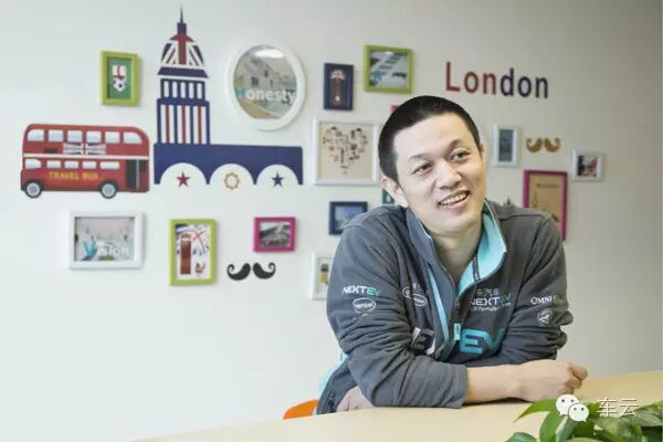 李斌：你从来不曾见过真正的蔚来 