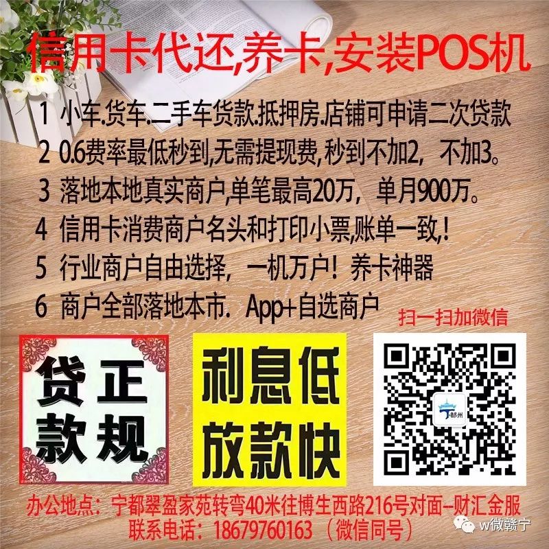 電腦可以開雙顯示器，你們知道嗎？工作、電影倆不誤！ 科技 第2張