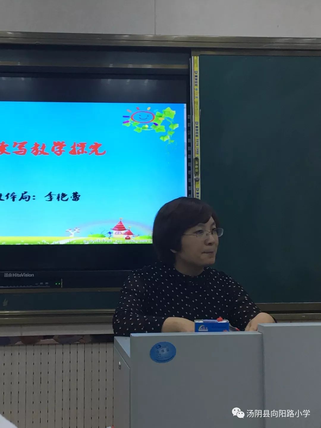 小学英语教学经验心得_小学英语教学经验心得_小学英语教学经验心得