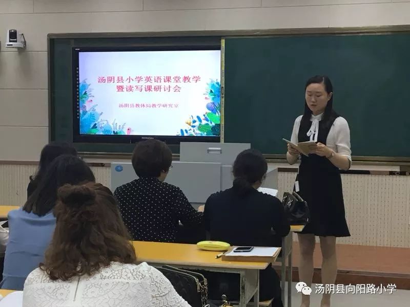 小学英语教学经验心得_小学英语教学经验心得_小学英语教学经验心得