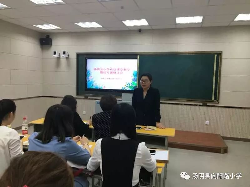 小学英语教学经验心得_小学英语教学经验心得_小学英语教学经验心得