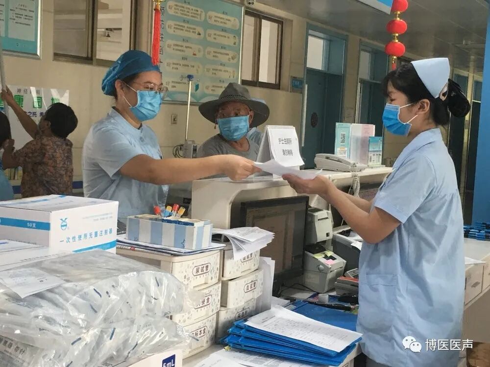 北京大学第六医院预约挂号陪诊一体检验结果及时解读，异常即刻处理的简单介绍