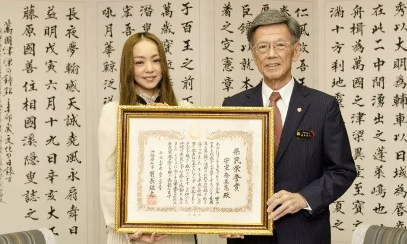 世纪末歌姬战国回忆录 Jpop三大歌姬与冲绳美少女 自由微信 Freewechat