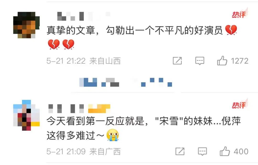 《疾速追杀：芭蕾杀姬下载》迅雷BT种子下载[1.82GB／2.43GB／Mp4]完整无删减[hd1080p - 吾爱微网