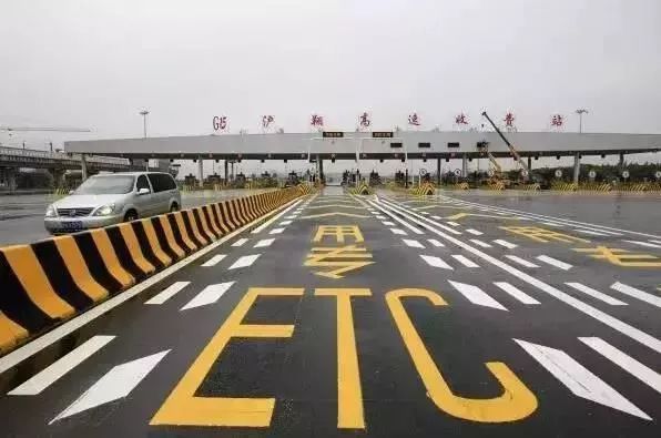 没有ETC以后上路会不会很困难？上海9个省级收费站年底取消，ETC龙门架成这个样子
