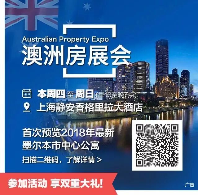 硬核推荐（澳博会展中心2020）澳门12月展会，(图2)