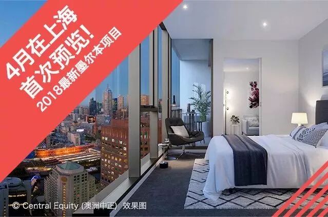 硬核推荐（澳博会展中心2020）澳门12月展会，(图20)