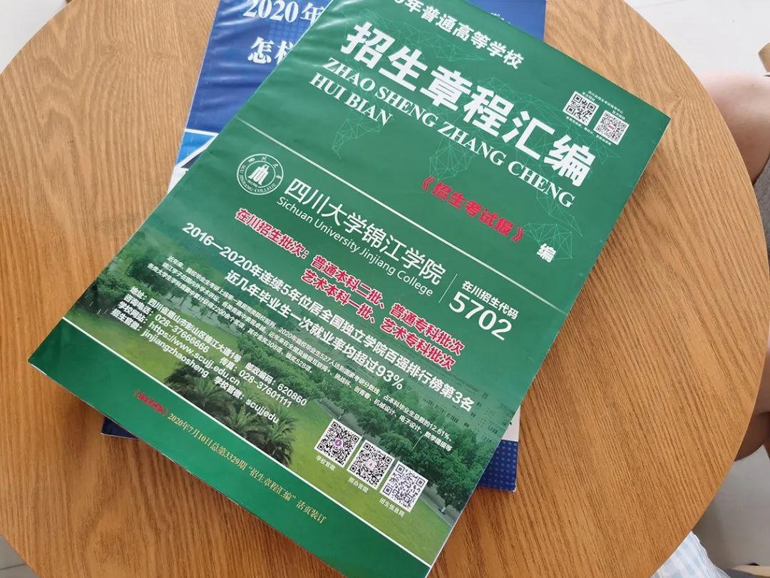 优质高中学习经验_高中学生经验分享发言稿_高中学生经验分享