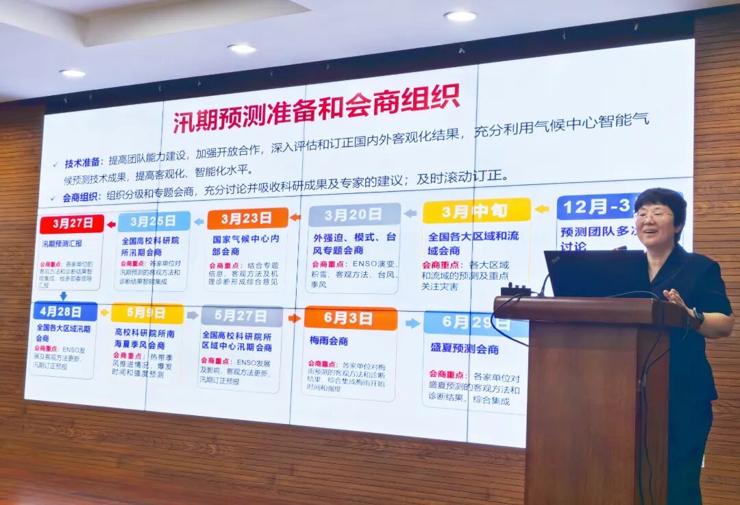 微信图片_20260726181751_357_3.jpg