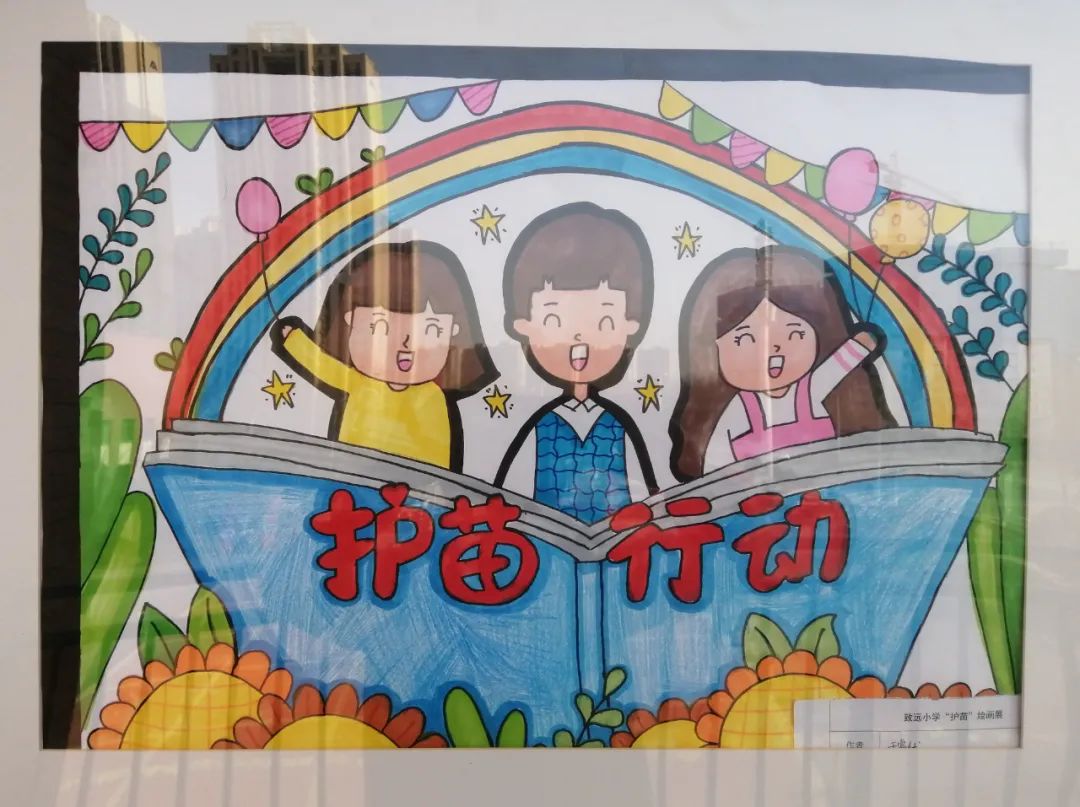 护苗专项行动","黄非对青少年的危害"等内容进行创作,作品内容