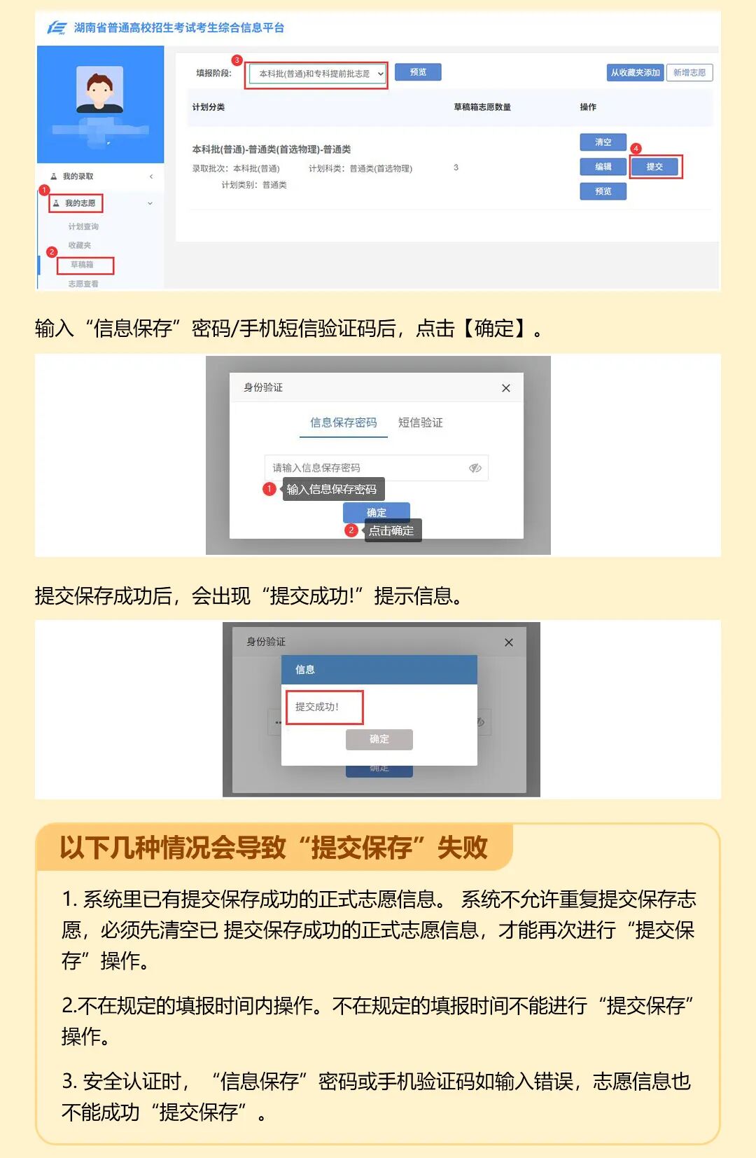 WEB版_15.jpg