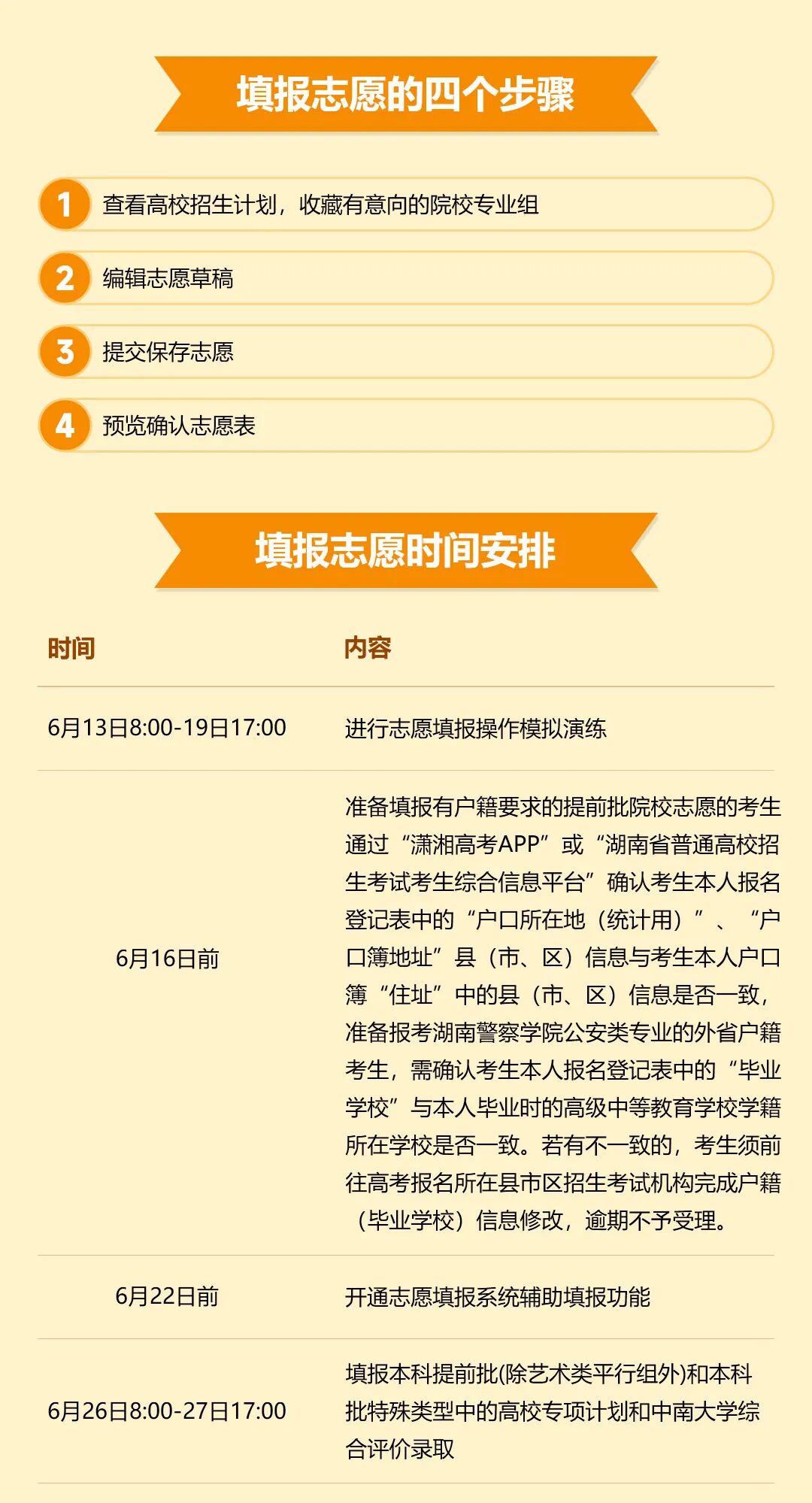 WEB版_02.jpg