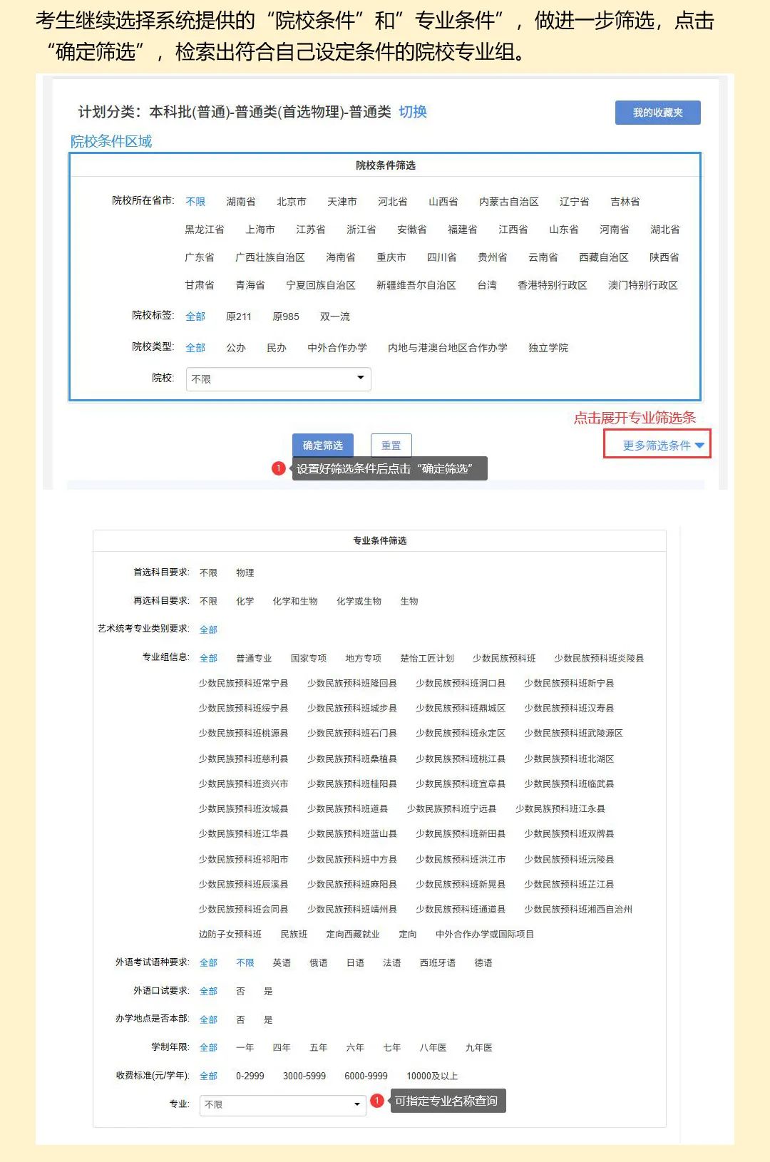 WEB版_08.jpg