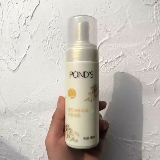 这5款洗面奶我太爱了，珂润温和到可以睁眼，旁氏洗面奶却成黑马  洗面奶 贵妇 温和 第4张