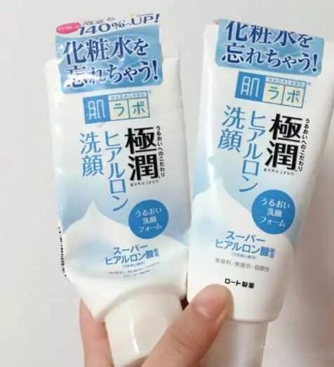 这5款洗面奶我太爱了，珂润温和到可以睁眼，旁氏洗面奶却成黑马  洗面奶 贵妇 温和 第5张