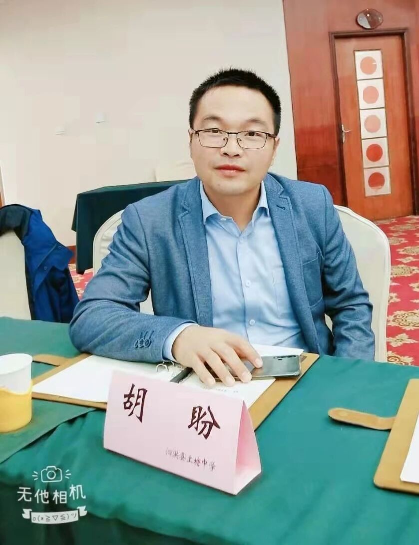 【湿地随笔】胡盼：童言无忌——跟着小屁孩学表达