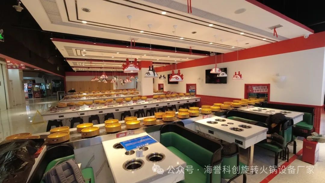 火锅店装修流程及细节_火锅店装修_火锅店吊顶装修图