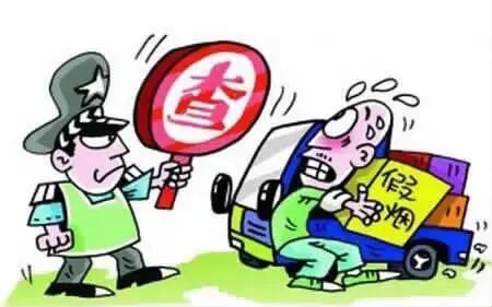 卖4年假烟，赚8万块，得意之时，美梦破了--江都日报