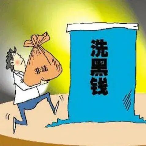 广西首例“自洗钱”案在博白宣判_犯罪_黄某甲_贩卖毒品